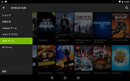 ���������꡼ No.019�Υ���ͥ������ / NVIDIA�������󶡳��ϤΥ��饦�ɥ����ॵ���ӥ���GRID Game Streaming Service�פˤ��ä�����³���Ƥߤ�