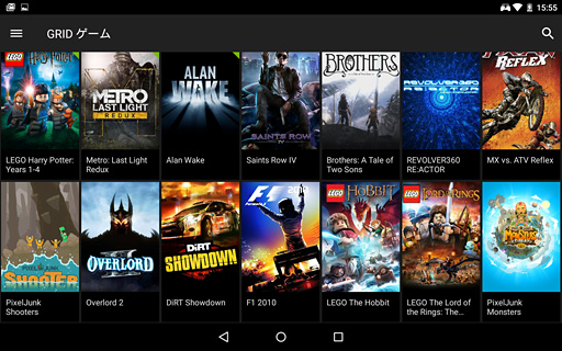 ���������꡼ No.023�Υ���ͥ������ / NVIDIA�������󶡳��ϤΥ��饦�ɥ����ॵ���ӥ���GRID Game Streaming Service�פˤ��ä�����³���Ƥߤ�