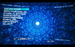 ���������꡼ No.032�Υ���ͥ������ / NVIDIA�������󶡳��ϤΥ��饦�ɥ����ॵ���ӥ���GRID Game Streaming Service�פˤ��ä�����³���Ƥߤ�