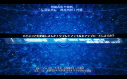 ���������꡼ No.033�Υ���ͥ������ / NVIDIA�������󶡳��ϤΥ��饦�ɥ����ॵ���ӥ���GRID Game Streaming Service�פˤ��ä�����³���Ƥߤ�