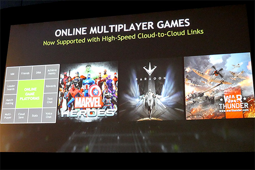 ꡼ No.009 | GDC 2017PCMacѥ饦ɥॵӥGeForce NOWפγפ餫