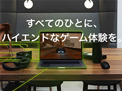 クラウドゲームサービス Geforce Now Powered By Softbank 先行体験会レポート Steamなどの購入済タイトルにも対応