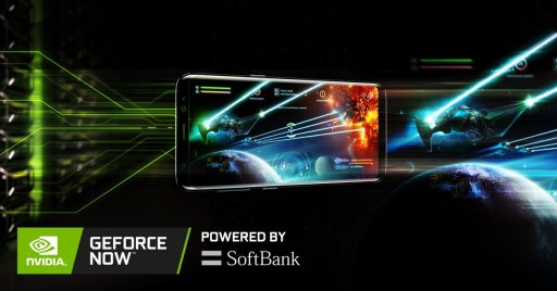 GeForce NOWפΥɦ¥ӥϡॽեȥץ쥼դ2罸