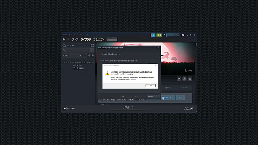 ꡼ No.023 | ¤бȥưGeForce NOW Powered by SoftBankפΥ١ǥӥȤäƤߤ