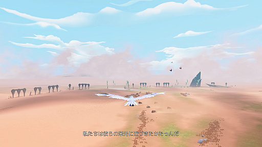 ꡼ No.024 | ¤бȥưGeForce NOW Powered by SoftBankפΥ١ǥӥȤäƤߤ