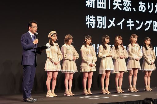 ���������꡼ No.005�Υ���ͥ������ / ��SoftBank 5G �����ʡ��������ӥ�ȯɽ��׾����ݡ��ȡ���GeForce NOW powered by SoftBank�פϿ������ӥ���5G LAB�פΰ�ĤȤ����о�