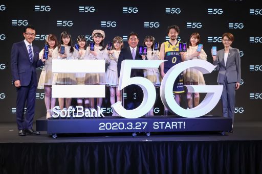 ���������꡼ No.017�Υ���ͥ������ / ��SoftBank 5G �����ʡ��������ӥ�ȯɽ��׾����ݡ��ȡ���GeForce NOW powered by SoftBank�פϿ������ӥ���5G LAB�פΰ�ĤȤ����о�