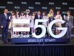 SoftBank 5G ʡӥȯɽ׾ݡȡGeForce NOW powered by SoftBankפϿӥ5G LABפΰĤȤо