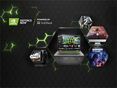 ソフトバンク，クラウドゲームサービス「GeForce NOW」の正式サービスを6月10日に開始