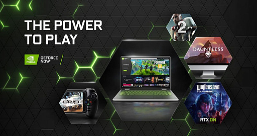 ���������꡼ No.001�Υ���ͥ������ / ���饦�ɥ����ߥ󥰥����ӥ���GeForce NOW Powered by au�ס�au�桼���������̵���ȥ饤���뤬��������