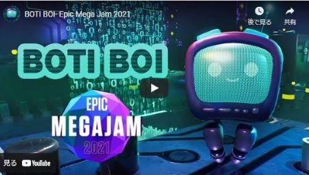 ���������꡼ No.002�Υ���ͥ������ / GeForce NOW���͵����ʤ�̵���θ��Ǥ򥹥ȥ꡼�ߥ󥰤��륵���ӥ��򥹥�����