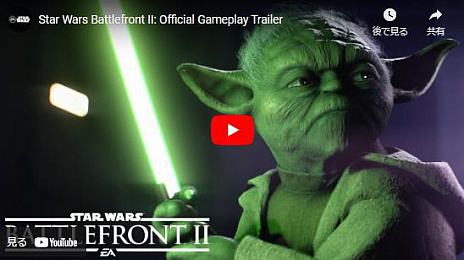 画像ギャラリー No.002のサムネイル画像 / GeForce NOW,対応タイトルに時代劇アクション「Trek to Yomi」を含む10作品を追加。「Evil Dead: The Game」なども5月中に対応予定