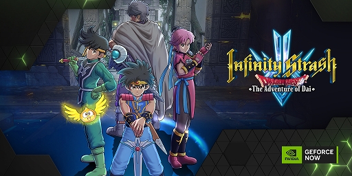 ꡼ No.004 | GeForce NOWϿ֥ե˥ƥ ȥå塡ɥ饴󥯥 פQuake IIפʤ26ʤɲ