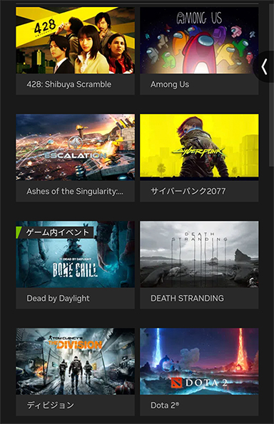 ꡼ No.003 | ϤPC䥹ޥۤǤCyberpunk 2077פForza Motorsportפǥץ쥤Ǥ륯饦ɥĩ