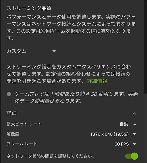 ꡼ No.006 | ϤPC䥹ޥۤǤCyberpunk 2077פForza Motorsportפǥץ쥤Ǥ륯饦ɥĩ