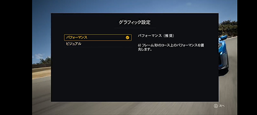 ꡼ No.024 | ϤPC䥹ޥۤǤCyberpunk 2077פForza Motorsportפǥץ쥤Ǥ륯饦ɥĩ