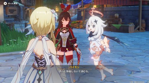 ꡼ No.009 | 饦ɥߥ󥰥ӥκŬϡGeForce NOWפǤ硪㥹PCޥۤǤ⥲򥵥ͷ٤륲ޡεPR