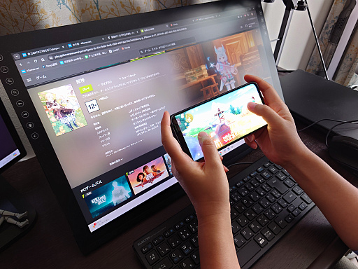 ���������꡼ No.010�Υ���ͥ������ / ���饦�ɥ����ߥ󥰥����ӥ��κ�Ŭ��ϡ�GeForce NOW�פǤ��硪���㥹��PC�����ޥۤǤ⥲����򥵥�����ͷ�٤륲���ޡ��ε������PR��