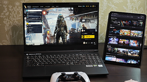 ���������꡼ No.006�Υ���ͥ������ / ɬ�פʤȤ������ȺǶ��ɤ�ڤ�롣��GeForce NOW�פϥ��ڥå���­��Ǻ�ह�٤ƤΥ����ޡ��˥��������PR��