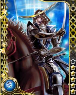 画像ギャラリー No.004のサムネイル画像 / 「バサラ祭2013 〜春の陣〜」で発表された「戦国BASARA」関連情報を掲載