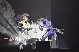 ���������꡼ No.004�Υ���ͥ������ / ��ͥ�ؤ������ǤΥ��㥹�ȡ�����������������о졣�ȡ����˥饤�֡�����ȯɽ������夬�ä��֥Х����2013 ���դοء��׽��������ͤ��ݡ���