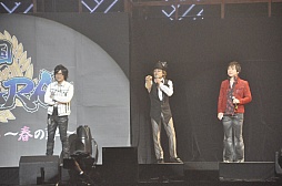 ���������꡼ No.020�Υ���ͥ������ / ��ͥ�ؤ������ǤΥ��㥹�ȡ�����������������о졣�ȡ����˥饤�֡�����ȯɽ������夬�ä��֥Х����2013 ���դοء��׽��������ͤ��ݡ���