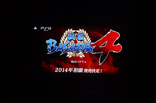 ���������꡼ No.026�Υ���ͥ������ / ��ͥ�ؤ������ǤΥ��㥹�ȡ�����������������о졣�ȡ����˥饤�֡�����ȯɽ������夬�ä��֥Х����2013 ���դοء��׽��������ͤ��ݡ���