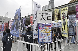 ���������꡼ No.030�Υ���ͥ������ / ��ͥ�ؤ������ǤΥ��㥹�ȡ�����������������о졣�ȡ����˥饤�֡�����ȯɽ������夬�ä��֥Х����2013 ���դοء��׽��������ͤ��ݡ���