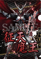 画像ギャラリー No.005のサムネイル画像 / 「戦国BASARA」,6月下旬に発売予定のクリアファイルとステッカーが公開