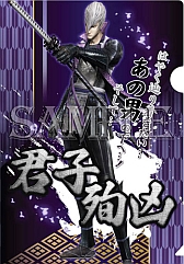 画像ギャラリー No.012のサムネイル画像 / 「戦国BASARA」,6月下旬に発売予定のクリアファイルとステッカーが公開