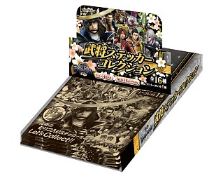 画像ギャラリー No.018のサムネイル画像 / 「戦国BASARA」,6月下旬に発売予定のクリアファイルとステッカーが公開