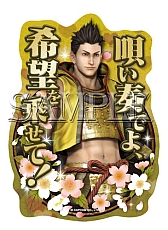 画像ギャラリー No.022のサムネイル画像 / 「戦国BASARA」,6月下旬に発売予定のクリアファイルとステッカーが公開