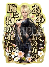 画像ギャラリー No.032のサムネイル画像 / 「戦国BASARA」,6月下旬に発売予定のクリアファイルとステッカーが公開