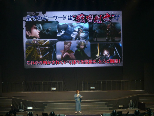 ꡼ No.028 | 27ͤ𾭤̴ζ򷫤깭BASARA𾭺2013פšǿBASARA4פ伡ξȯɽ