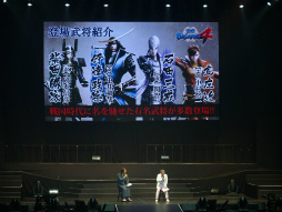 ꡼ No.030 | 27ͤ𾭤̴ζ򷫤깭BASARA𾭺2013פšǿBASARA4פ伡ξȯɽ