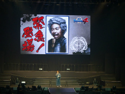 ꡼ No.035 | 27ͤ𾭤̴ζ򷫤깭BASARA𾭺2013פšǿBASARA4פ伡ξȯɽ