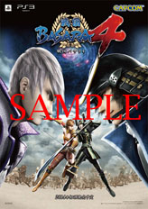 画像ギャラリー No.002のサムネイル画像 / 「カプコンサマーフェスティバル in ハウステンボス」,8月4日に小林裕幸氏のトークショー&サイン会。応募受付を開始