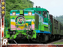 ���������꡼ No.014�Υ���ͥ������ / ���ץ�����������ॷ�祦2013��Ÿ�֡��������Ƥ���������������������餫�ˤ��줿��ͷ�����ȥ�ϡ����BASARA4�ס֥������ȥ���å��㡼��