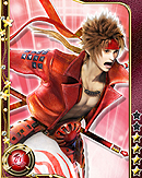 ���������꡼ No.017�Υ���ͥ������ / ���ץ�����������ॷ�祦2013��Ÿ�֡��������Ƥ���������������������餫�ˤ��줿��ͷ�����ȥ�ϡ����BASARA4�ס֥������ȥ���å��㡼��