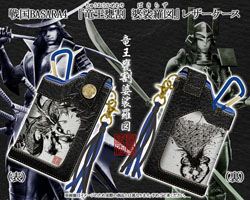 ���������꡼ No.007�Υ���ͥ������ / ��TGS 2013�ϡ����BASARA4�׺ǿ����󤬤ɤɤäȸ��������̸�����ŵ�䥤�����ץ�������ǡ��Х����2014�ȿ��դα�ɤʤɤξ��������å�