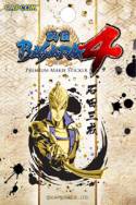 画像ギャラリー No.035のサムネイル画像 / 「戦国BASARA」のTシャツなどが9月中に，メタルストラップが12月に発売