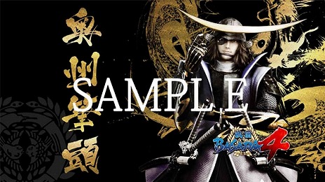 戦国BASARA4」，特典アイテムが同梱された豪華版と店舗別の数量限定