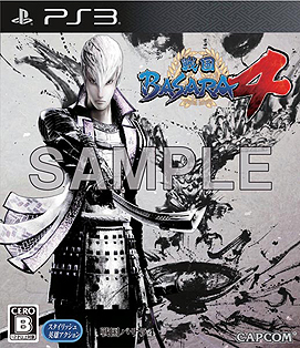 ꡼ No.007 | BASARA4סνDLC̰ץǡŹƬ٥ȡYahoo! JAPANǯפʤɤξ󤬸