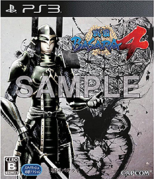 ꡼ No.011 | BASARA4סνDLC̰ץǡŹƬ٥ȡYahoo! JAPANǯפʤɤξ󤬸