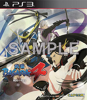 ꡼ No.017 | BASARA4סνDLC̰ץǡŹƬ٥ȡYahoo! JAPANǯפʤɤξ󤬸