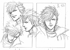 ꡼ No.025 | BASARA4סνDLC̰ץǡŹƬ٥ȡYahoo! JAPANǯפʤɤξ󤬸