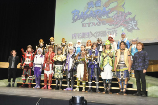 画像ギャラリー No.006のサムネイル画像 / 新キャストを迎えた舞台「『戦国BASARA3 宴弐』‐凶王誕生×深淵の宴‐」ゲネプロ公演をレポート。最新作「戦国BASARA4」の最新情報もお披露目に