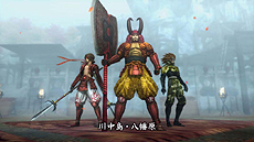 ꡼ No.007 | BASARA4פΥᥤ⡼ɡ⡼ɡפξܺ٤ȯ֥ɥޥ롼ȡס𾭤ȯ֥˥롼ȡפξ