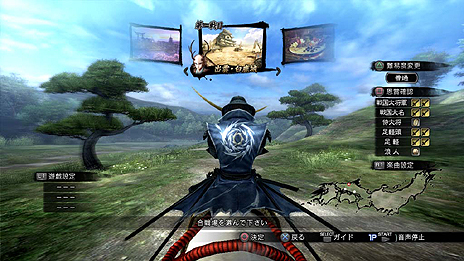 ꡼ No.009 | BASARA4פΥᥤ⡼ɡ⡼ɡפξܺ٤ȯ֥ɥޥ롼ȡס𾭤ȯ֥˥롼ȡפξ