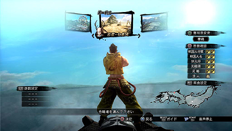 ꡼ No.011 | BASARA4פΥᥤ⡼ɡ⡼ɡפξܺ٤ȯ֥ɥޥ롼ȡס𾭤ȯ֥˥롼ȡפξ